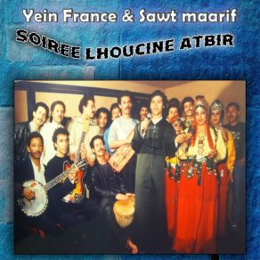 Download track Ahbib Isan Kada Lharb Lhoucine Atbir Soire