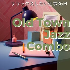 Download track The Coming Of Age Old Town