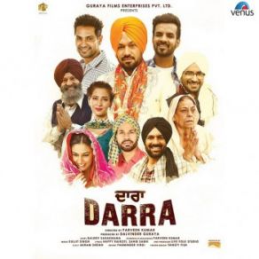 Download track Kawishri Gurmukh Singh Jogi