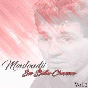 Download track On M'a Donné Une Âme Mouloudji