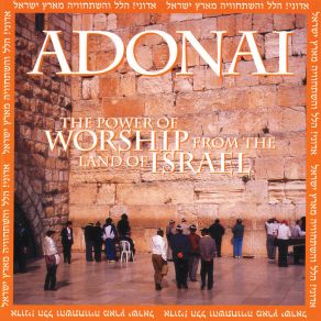 Download track Wonderful Saviour (Moshienu Hanifla) Adonai