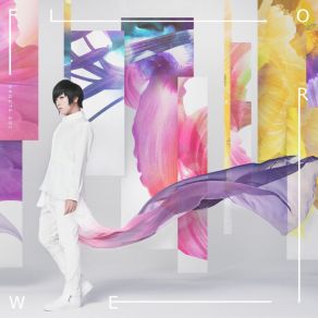 Download track Flower Shouta Aoi