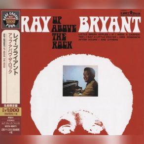 Download track Quizas, Quizas, Quizas Ray Bryant