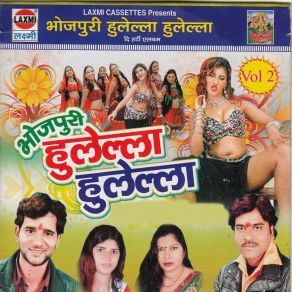 Download track Pani Ke Bina Sukhat Bate O. P. Sharma