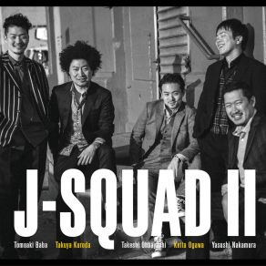 Download track Jealous Guy J Squad