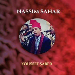 Download track Abarat Layali Ounsika Youssef Saber