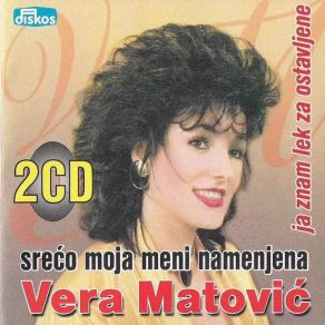 Download track Nemoj, Nemoj, Pa Se Ne Boj Vera Matovic