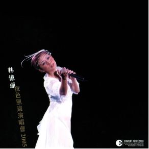 Download track Jukebox Sandy Lam