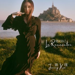 Download track Le Dodo, OuL'amour Au Berceau Jinny Xie