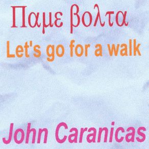 Download track Ena Andio John Caranicas