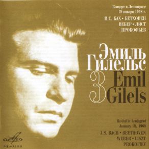 Download track Liszt - Rhapsodie Espagnole Emil G. Hilels