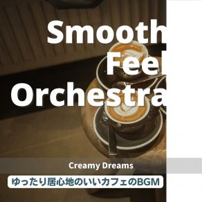 Download track Cinnamon Brown Smooth Feel Orchestra