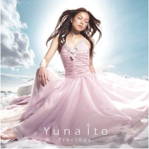 Download track Secrets Yuna Ito