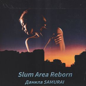 Download track Slum Area (Remaster) 