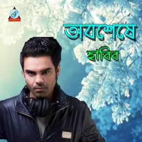 Download track Jochonay Habib Wahid