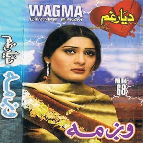 Download track Zama Musafari Khowarli Grana Wagma