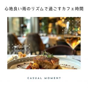 Download track Reflective Moments In Drizzle Casual Moment