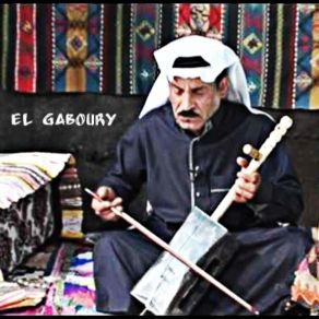 Download track Rababa Hazena El Gaboury