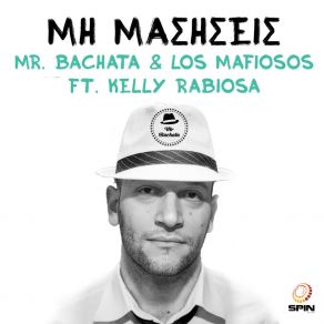 Download track Mi Masiseis Kelly Rabiosa