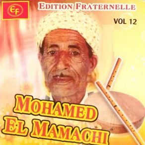 Download track Maadameha Youm Enjate Mohamed El Mamachi