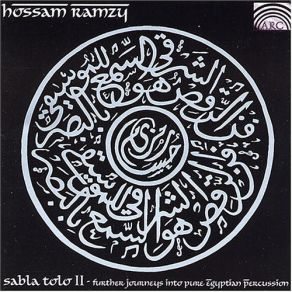 Download track Rakataka Hossam Ramzy