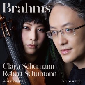 Download track Johannes Brahms: Sonata For Piano And Violin No. 1 In G Major, Op. 78: I. Vivace Ma Non Troppo Masato Suzuki, Mayuko Ishigami