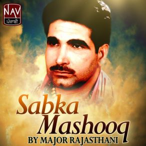 Download track Ik Wari Takiya VI Nahi Major Rajasthani