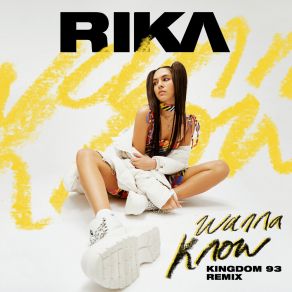 Download track Wanna Know (DRAMÄ Remix) Rika