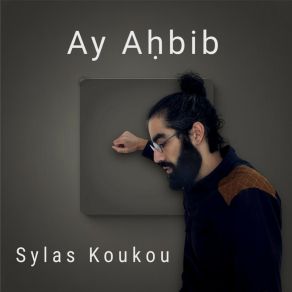 Download track Bubarrak Sylas Koukou