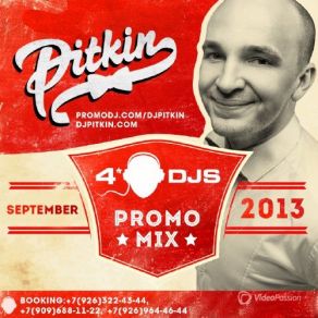 Download track Back In My Life (Original Mix) DJ PitkiN