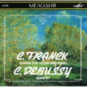 Download track 07 - C. Debussy. Quartet. III. Andantino, Doucement Expresif Borodin String Quartet