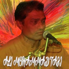 Download track Kaya Pyas Bujhayen Ga Ali Mohd Taaji