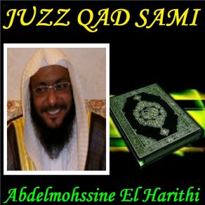 Download track Sourate Al Munafiqun (Hafs Muratal) Abdelmohssine El Harithi