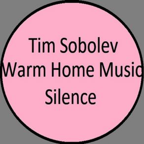 Download track Super Shop Tim Sobolev