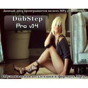 Download track Supersonic (Original Mix) Mavrik