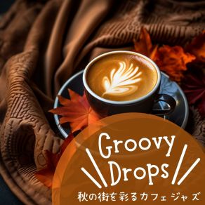 Download track Cafe Bookshelf Jazz Groovy Drops