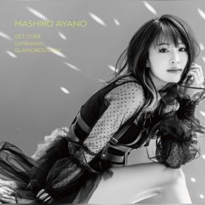 Download track Confession -Instrumental- Mashiro Ayano