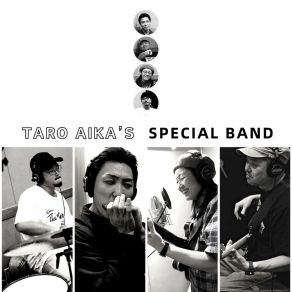 Download track Mama He Treats Your Doughter Mean 千贺太郎Taro Aika's Special Band