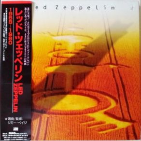 Download track In The Evening Led Zeppelin