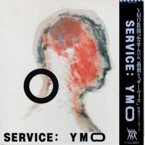 Download track Chinese Whispers Yellow Magic Orchestra