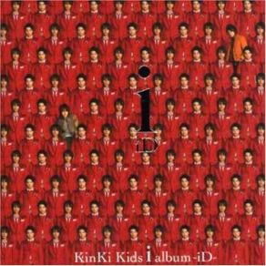 Download track Black Joke KinKi Kids