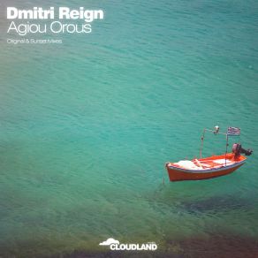 Download track Agiou Orous Dmitri Reign