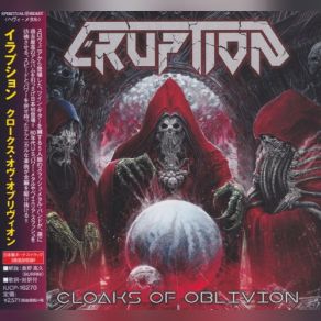 Download track Cloaks Of Oblivion Eruption