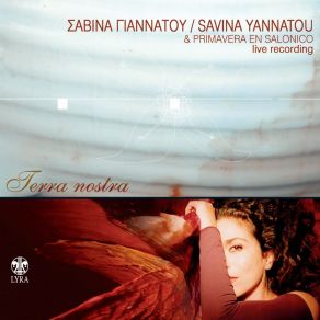 Download track Kleise Ta Vlefara Sou Kai Des (Live) Lamia MpentiouiLamia Bedioui, Savina Giannatou