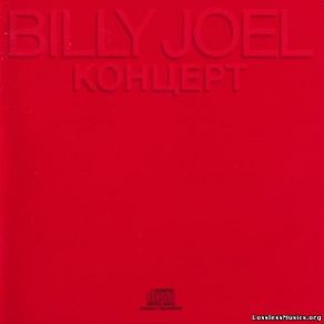 Download track An Innocent Man Billy Joel