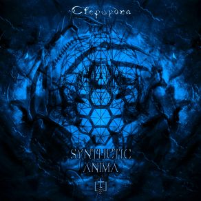 Download track Spectral Harmony Clepsydra