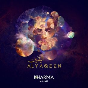 Download track Al Iman Wal Asr Hisham Kharma