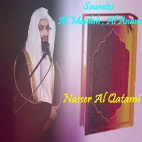 Download track Sourate Al Maidah, Pt. 1 (Quran) Nasser Al Qatami