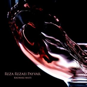 Download track Santoor Solo Reza Rezaei Payvar