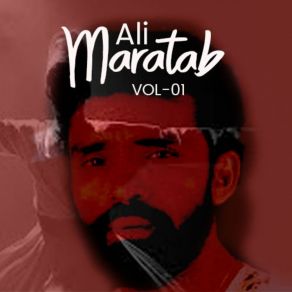 Download track Hum Gharebon KO Maratab Ali